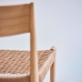 PIA CHAIR | krzesło