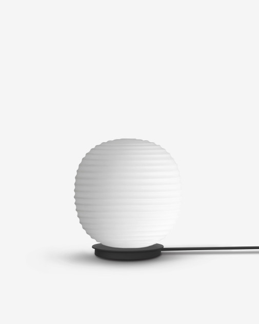 Lantern Globe Lamp | Lampa stołowa, mała