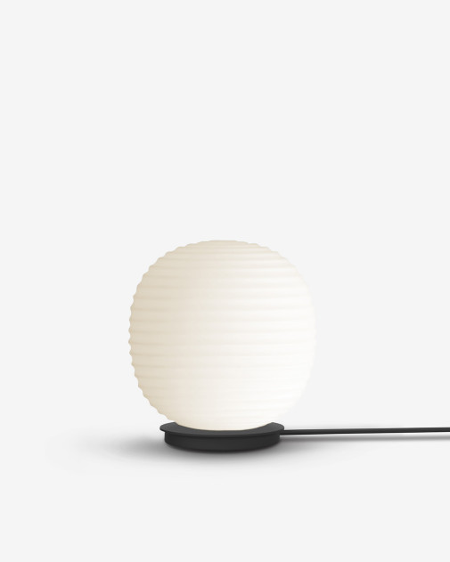 Lantern Globe Lamp | Lampa stołowa, mała