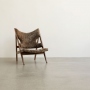 Knitting Lounge Chair | fotel