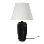 TORSO TABLE LAMP, 57 | lampa stołowa