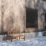 Plank | ławka ogrodowa